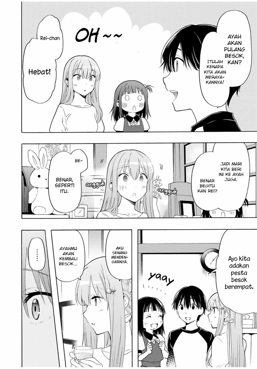 Cinderella wa Sagasanai Chapter 18 Gambar 15