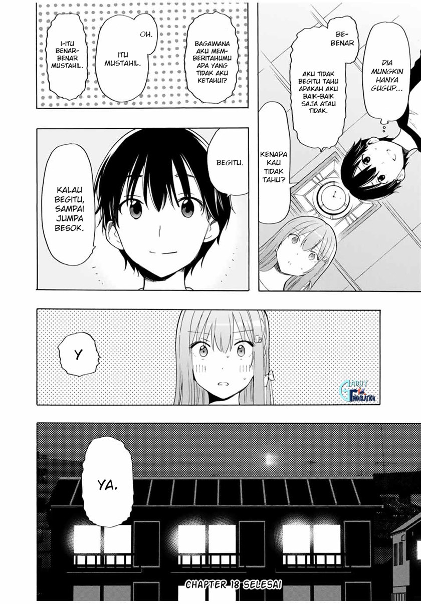 Cinderella wa Sagasanai Chapter 18 Gambar 17