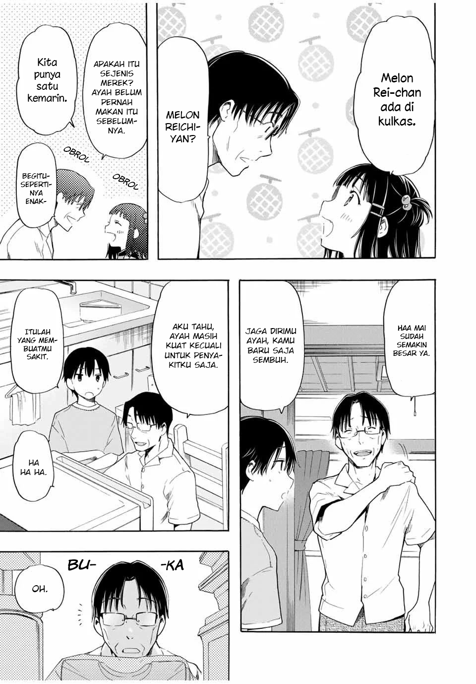 Cinderella wa Sagasanai Chapter 19 Gambar 4