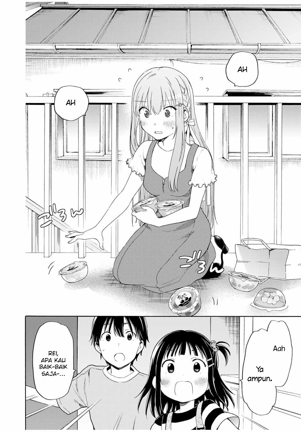 Cinderella wa Sagasanai Chapter 19 Gambar 9
