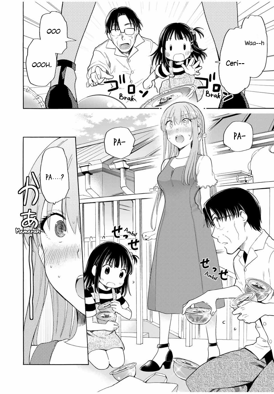 Cinderella wa Sagasanai Chapter 19 Gambar 13
