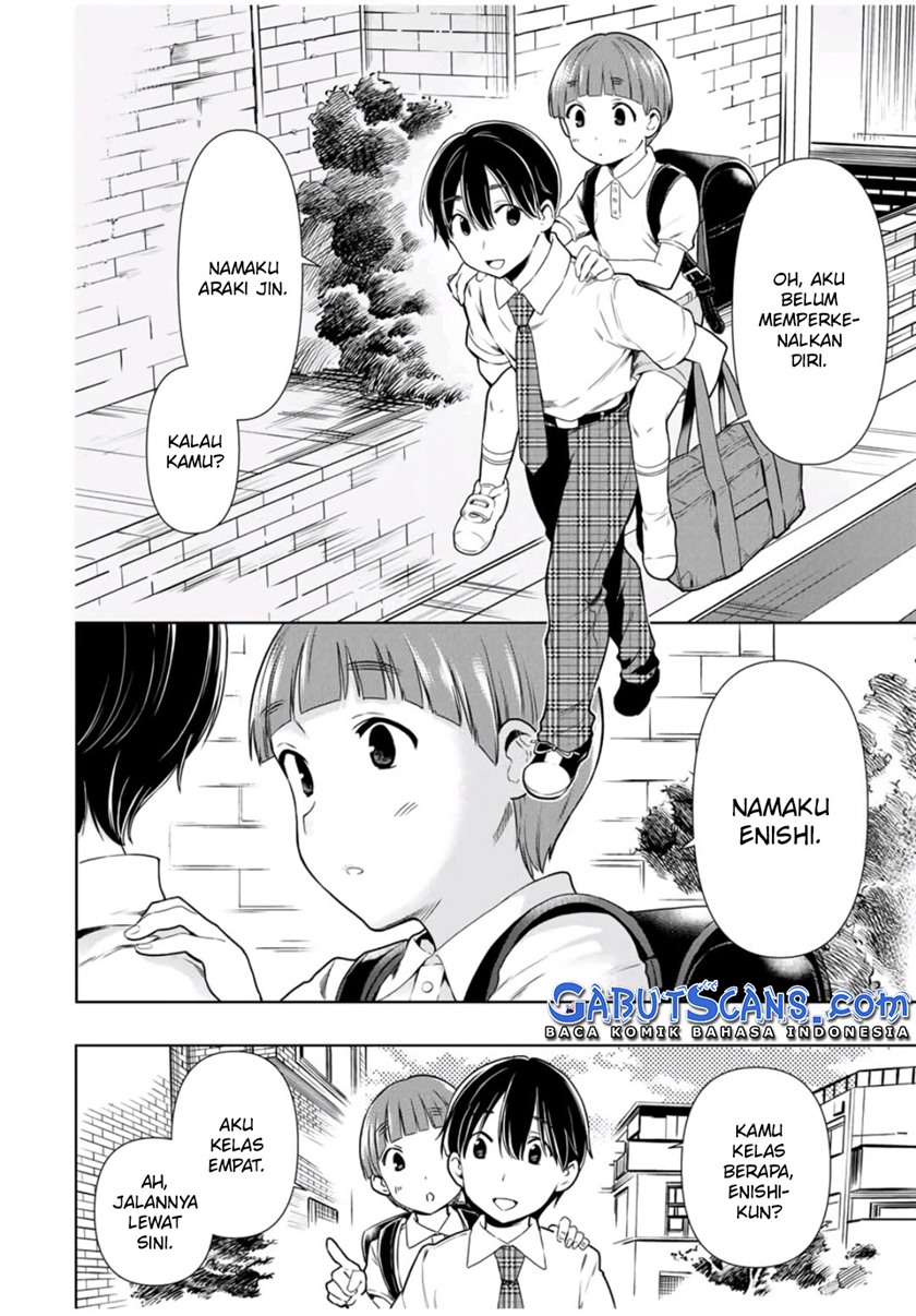 Cinderella wa Sagasanai Chapter 26 Gambar 11