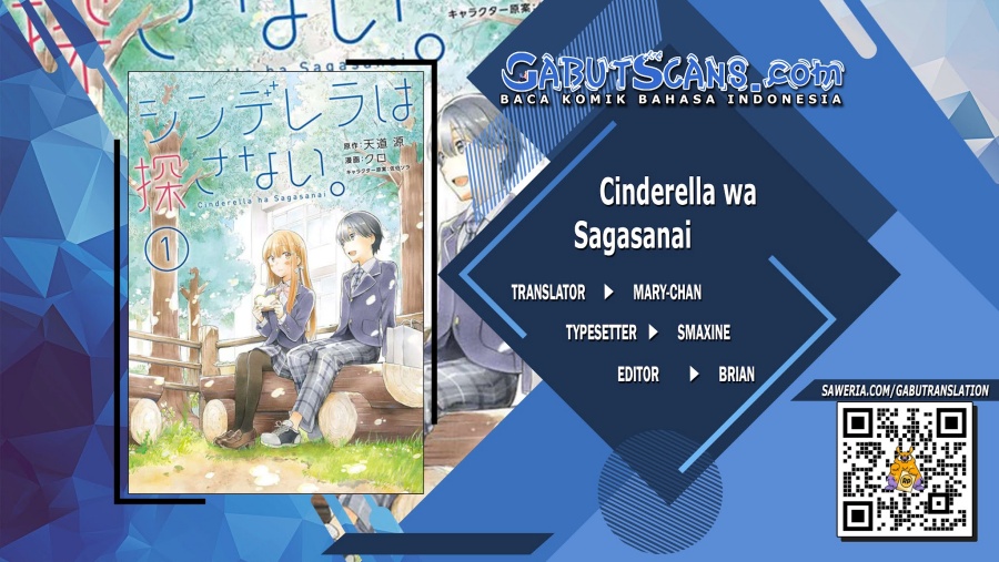 Cinderella wa Sagasanai Chapter 30 Gambar 1