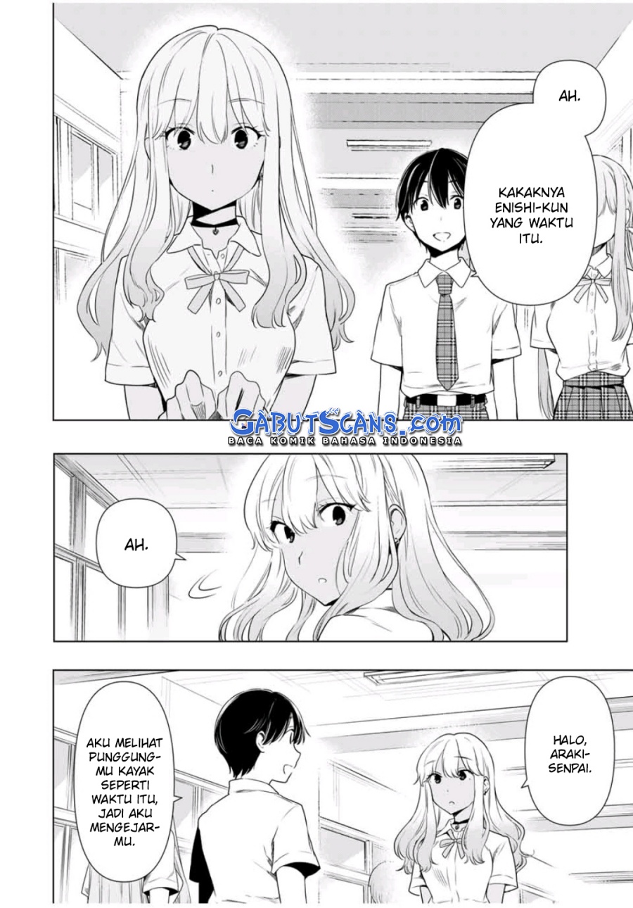 Cinderella wa Sagasanai Chapter 30 Gambar 5