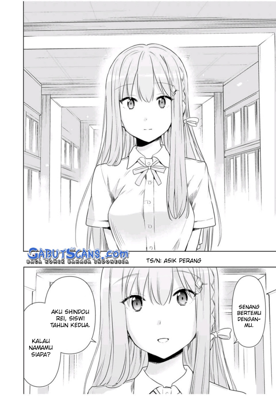 Cinderella wa Sagasanai Chapter 30 Gambar 7