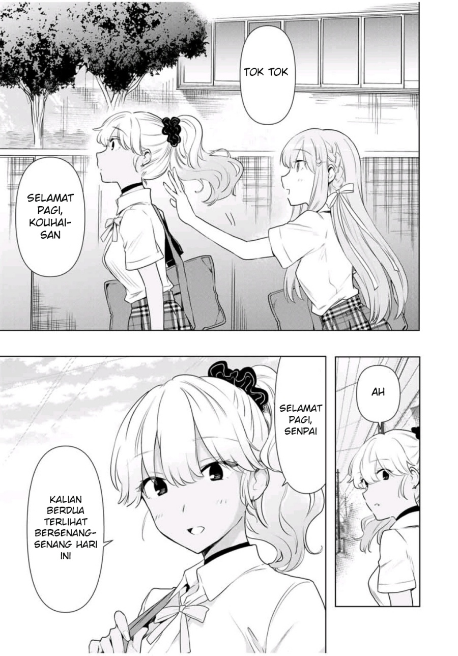 Cinderella wa Sagasanai Chapter 33 Gambar 6