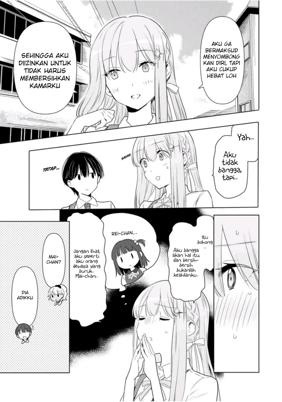 Cinderella wa Sagasanai Chapter 33 Gambar 8