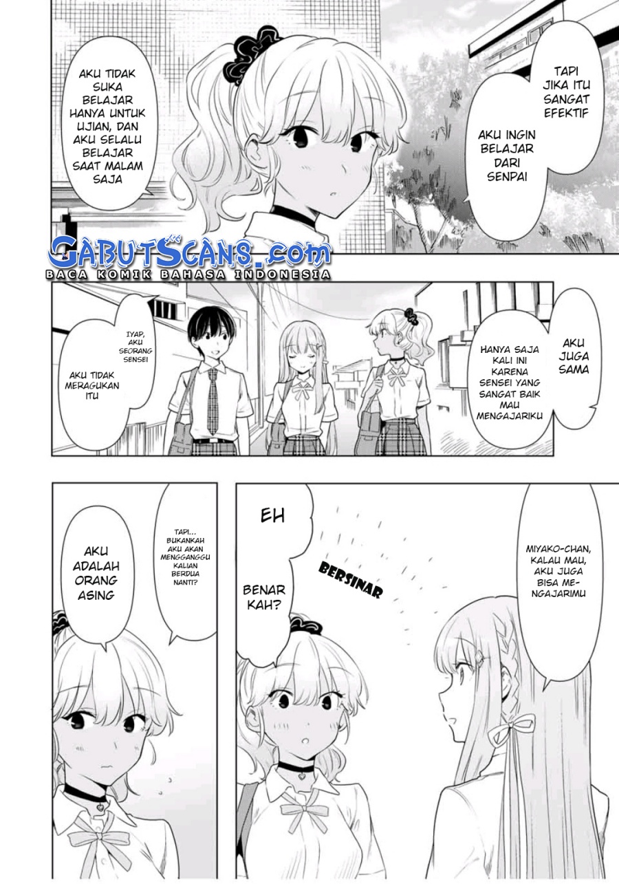 Cinderella wa Sagasanai Chapter 33 Gambar 9