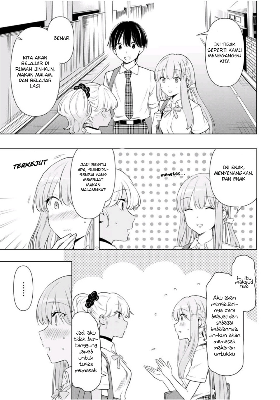 Cinderella wa Sagasanai Chapter 33 Gambar 10