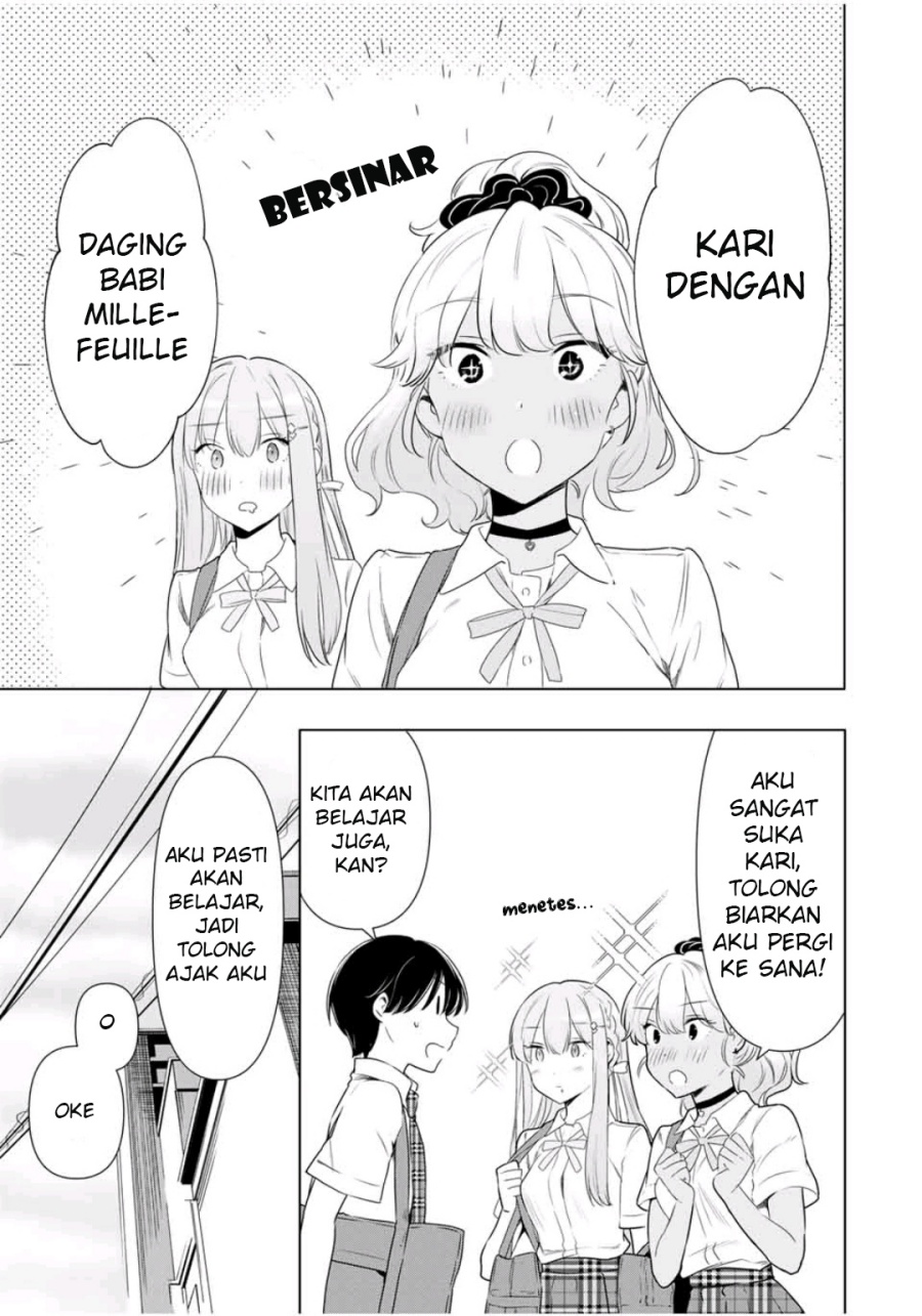 Cinderella wa Sagasanai Chapter 33 Gambar 12