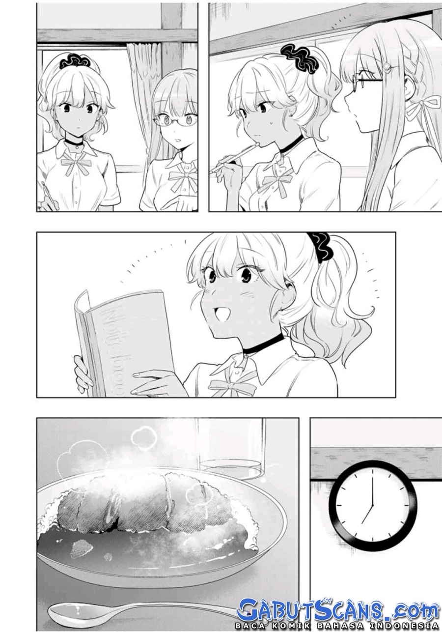 Cinderella wa Sagasanai Chapter 33 Gambar 15
