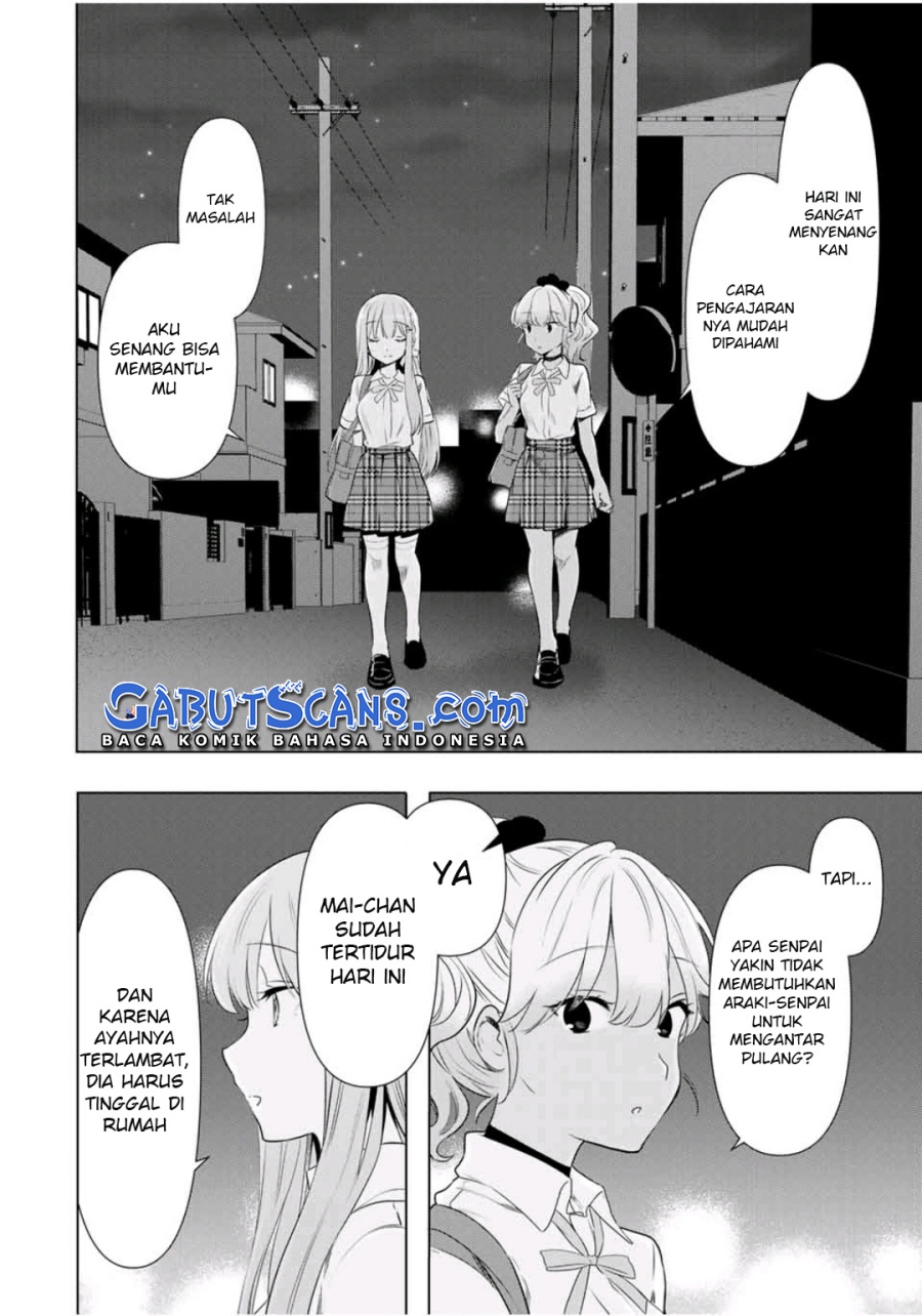 Cinderella wa Sagasanai Chapter 33 Gambar 17