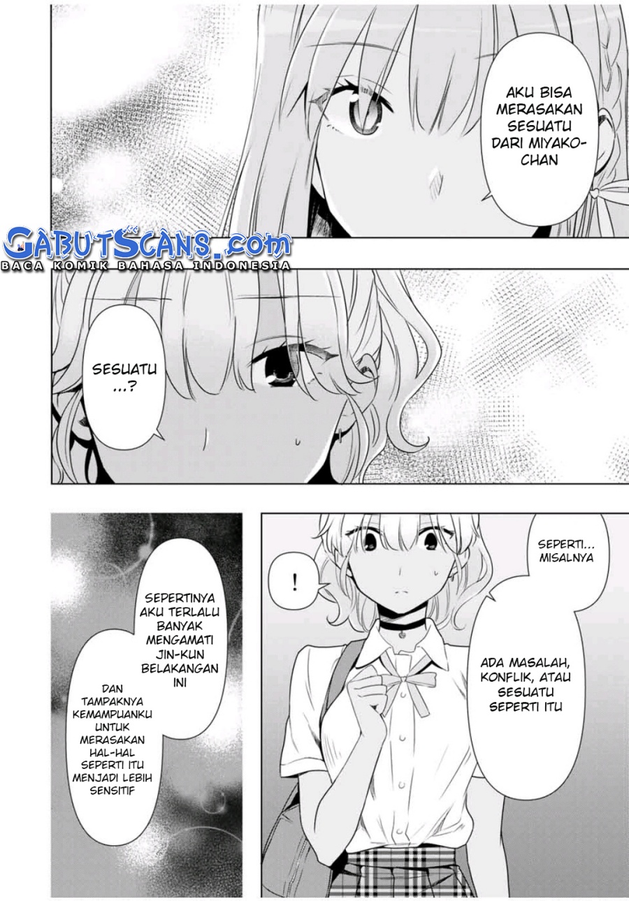 Cinderella wa Sagasanai Chapter 33 Gambar 19
