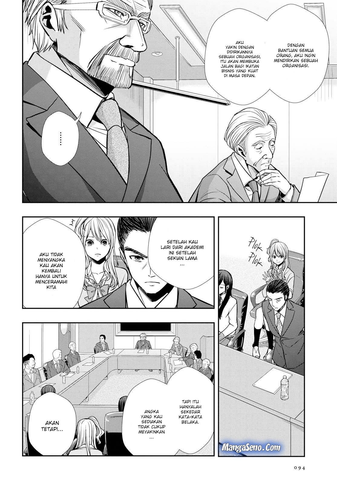 Citrus Plus Chapter 06 Gambar 16