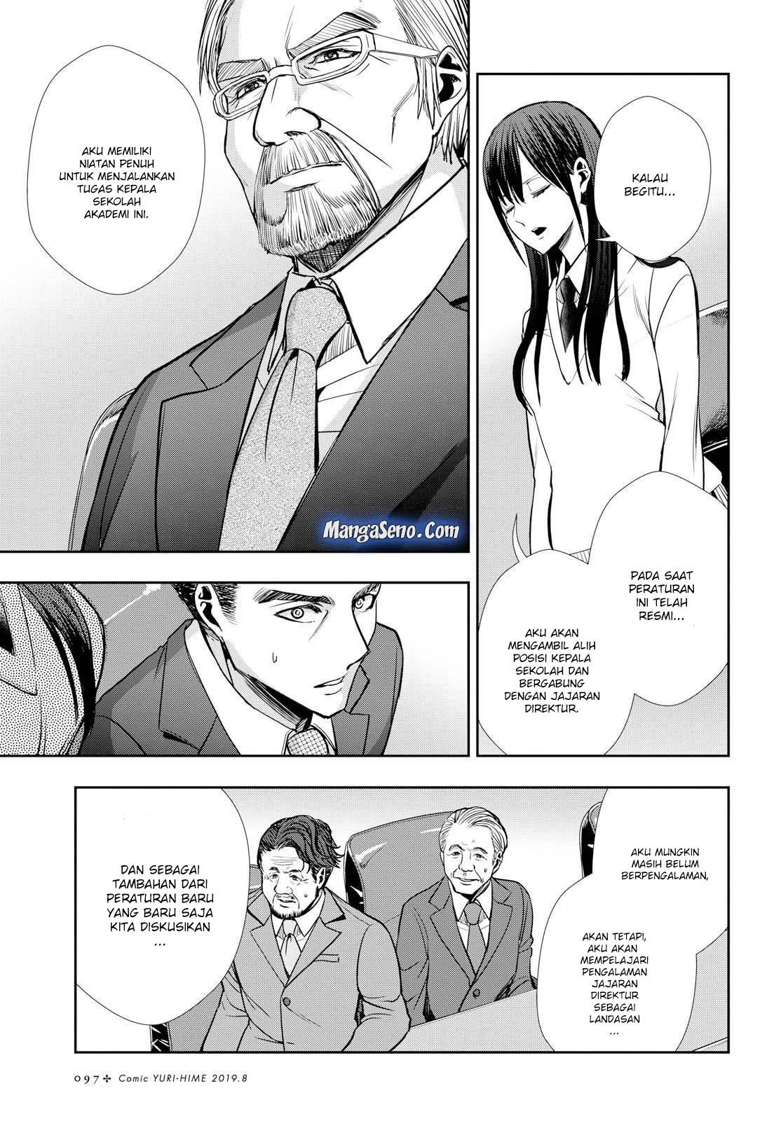 Citrus Plus Chapter 06 Gambar 19