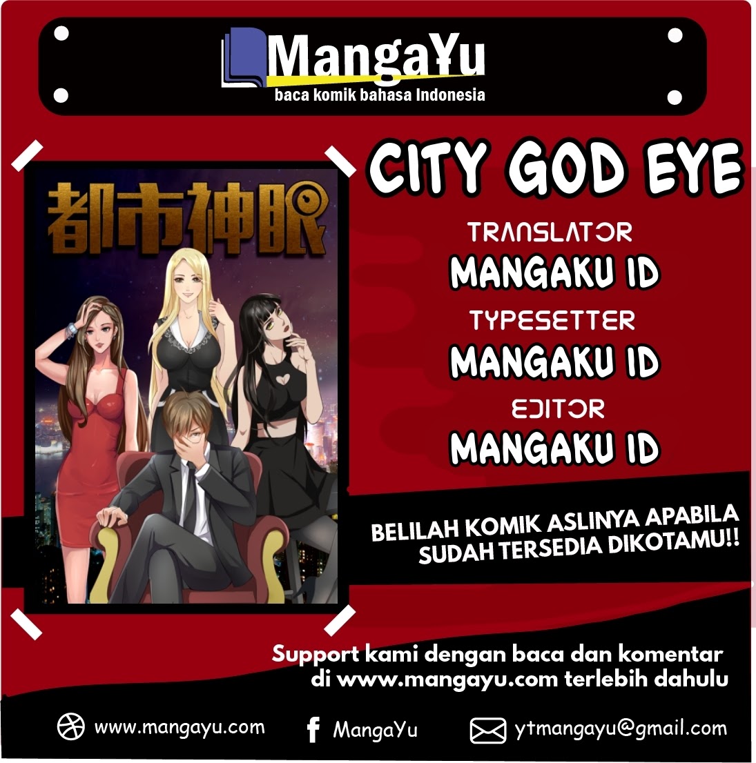 City God Eye Chapter 04 Gambar 1