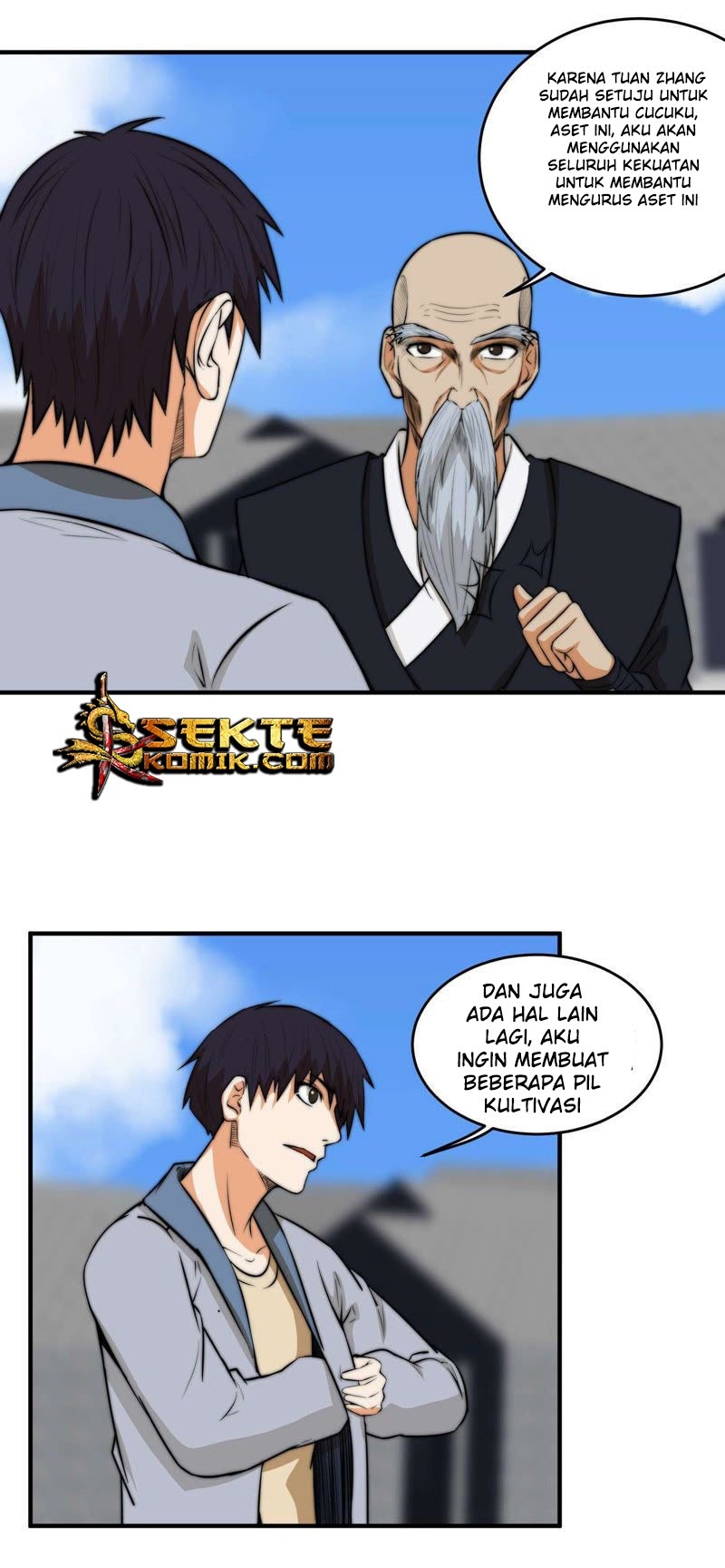 City Immortal Emperor Dragon King Temple Chapter 16 Gambar 17