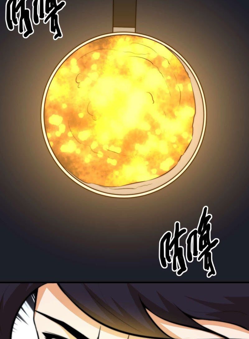 City Immortal Emperor Dragon King Temple Chapter 16 Gambar 29