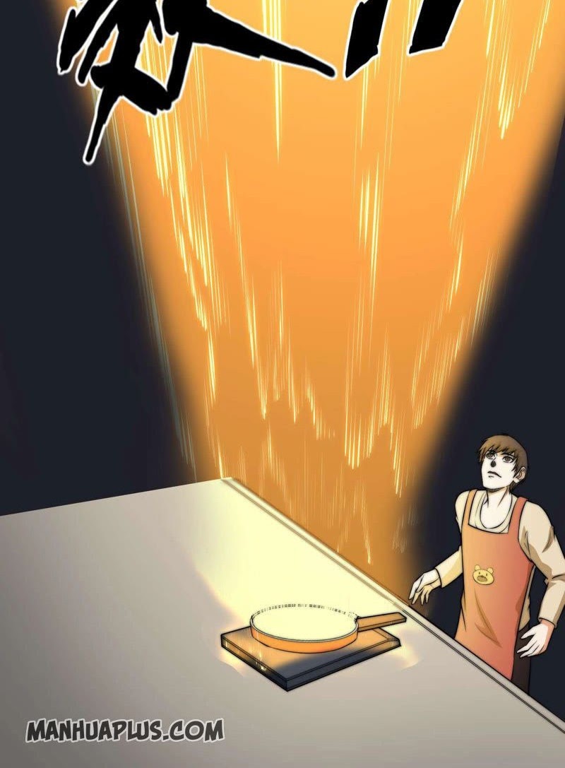 City Immortal Emperor Dragon King Temple Chapter 16 Gambar 31
