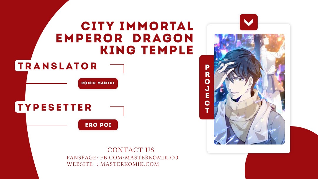City Immortal Emperor Dragon King Temple Chapter 19 Gambar 1