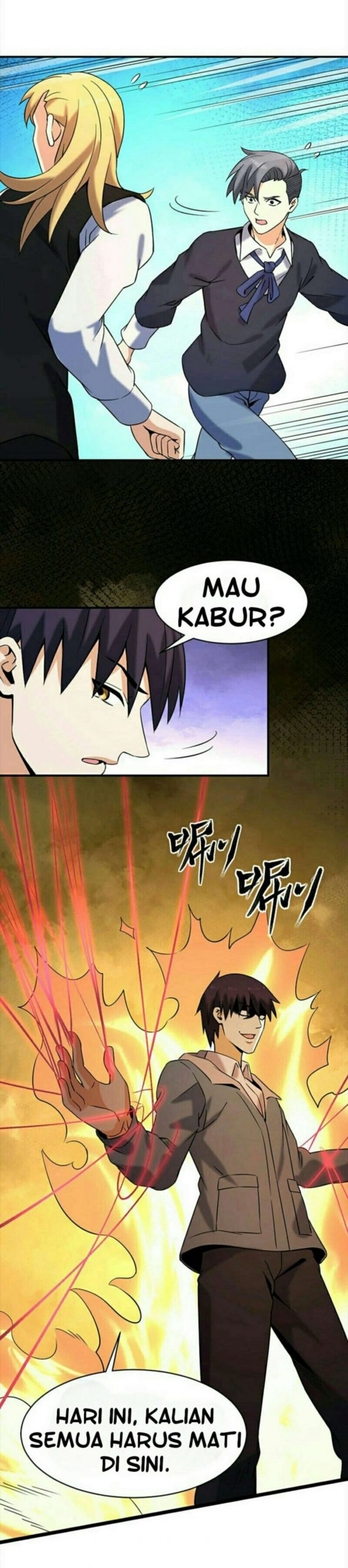 City Immortal Emperor Dragon King Temple Chapter 29 Gambar 4