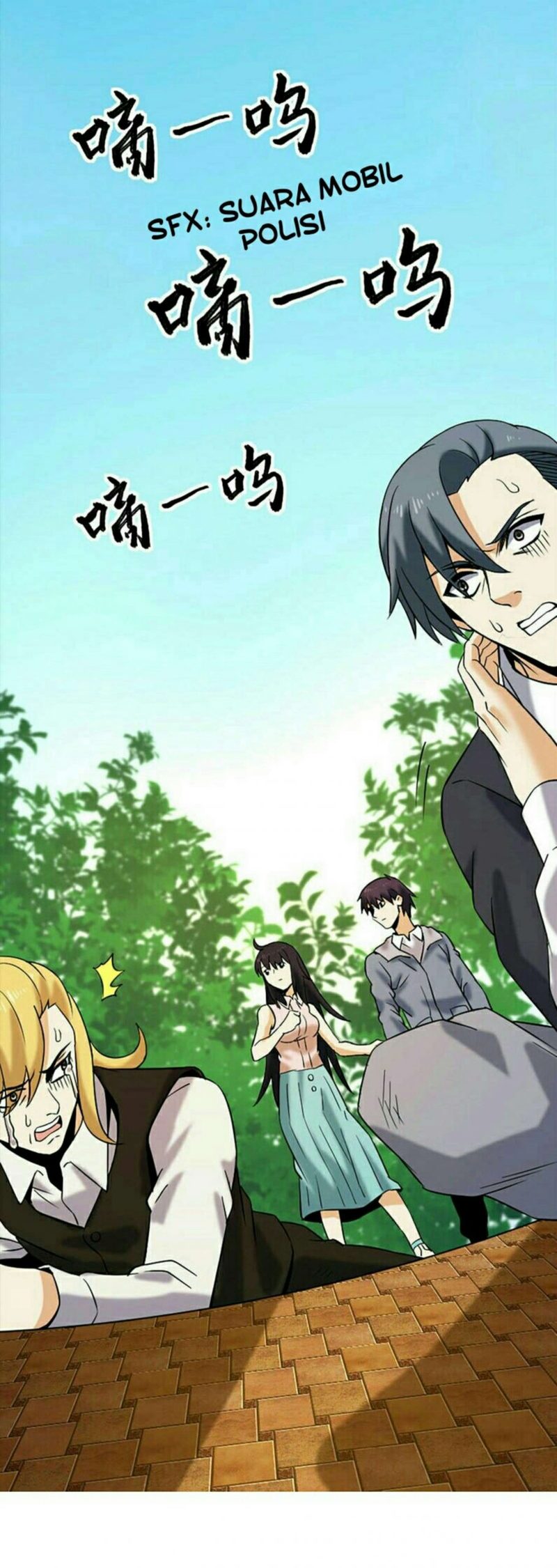City Immortal Emperor Dragon King Temple Chapter 29 Gambar 11