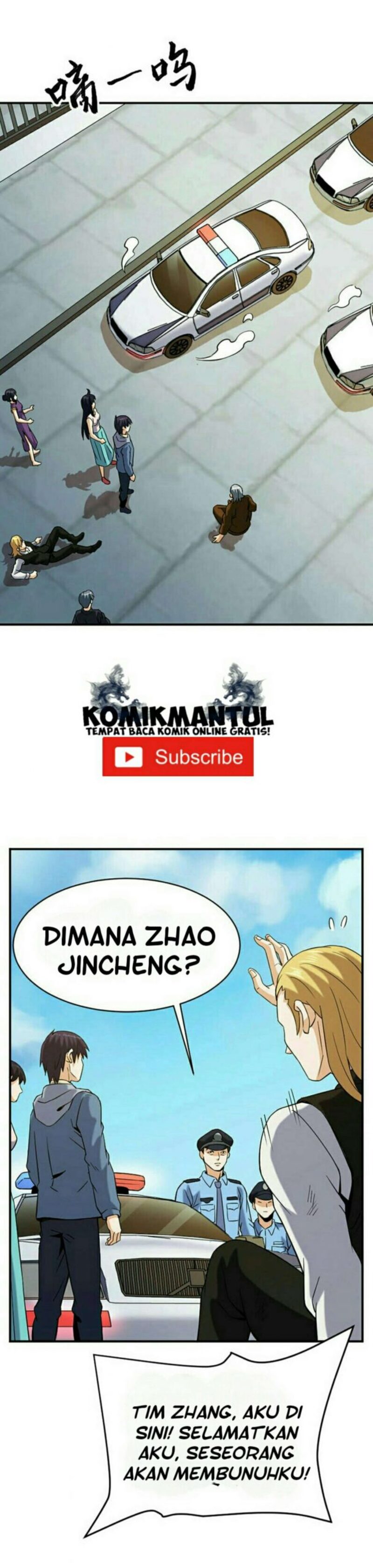 City Immortal Emperor Dragon King Temple Chapter 29 Gambar 12