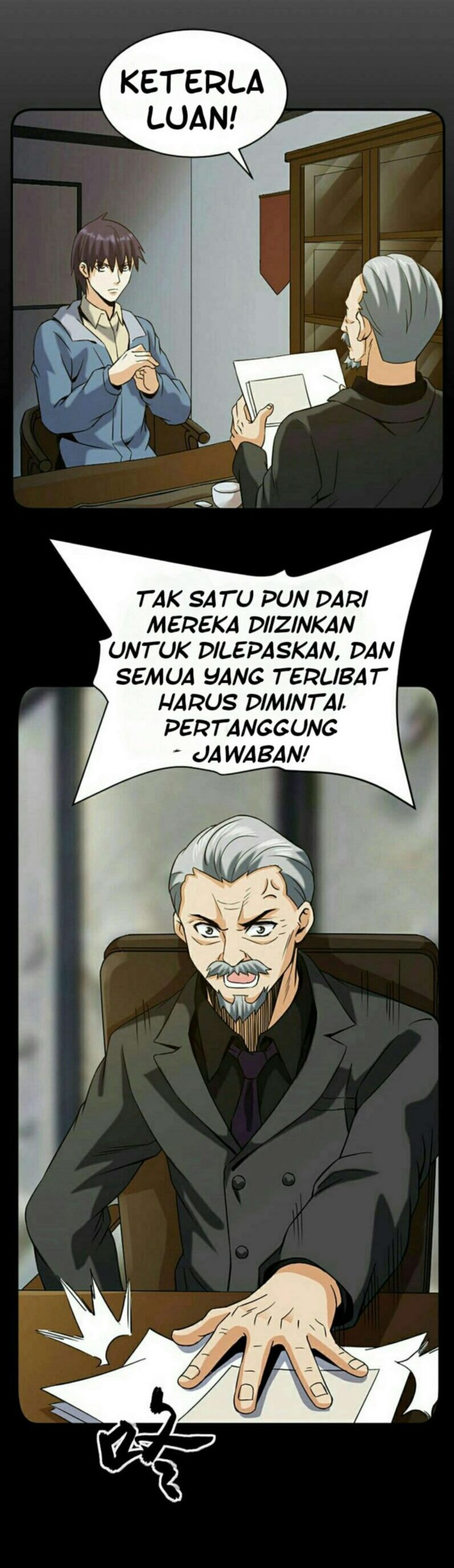 City Immortal Emperor Dragon King Temple Chapter 29 Gambar 16