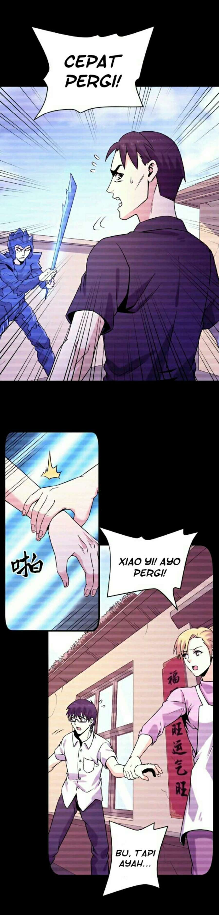 City Immortal Emperor Dragon King Temple Chapter 32 Gambar 8