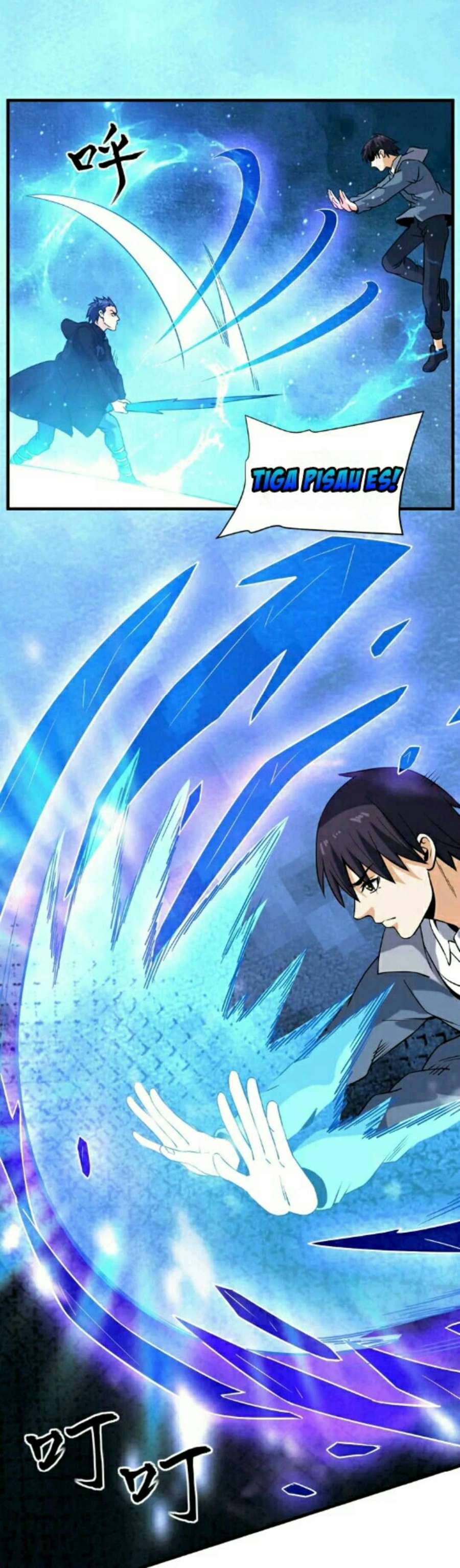 City Immortal Emperor Dragon King Temple Chapter 32 Gambar 17