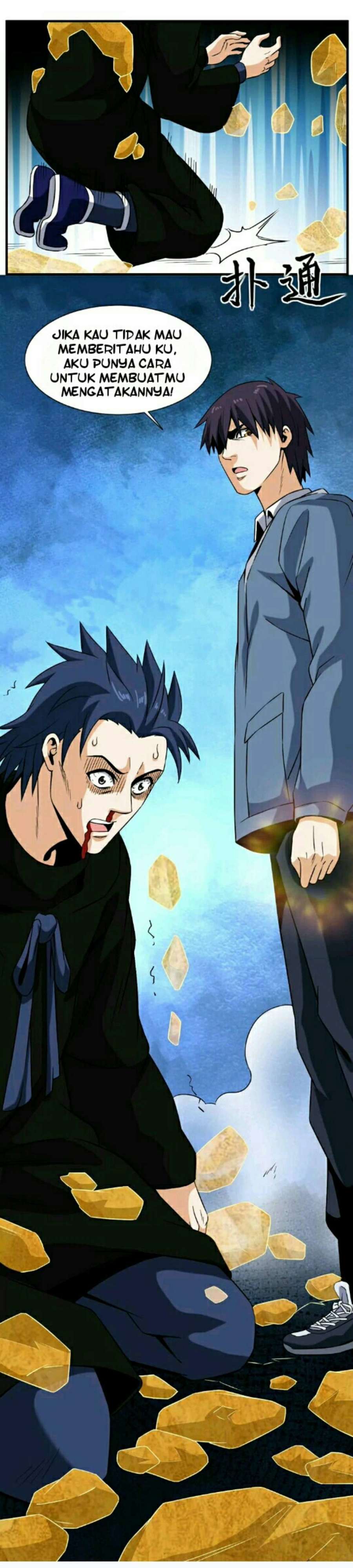City Immortal Emperor Dragon King Temple Chapter 32 Gambar 23