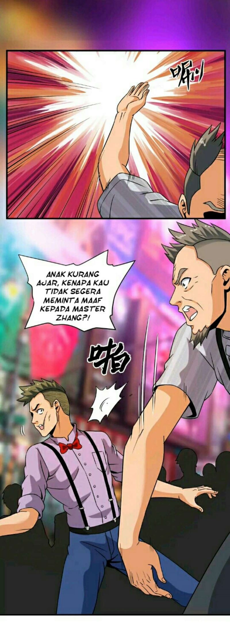 City Immortal Emperor Dragon King Temple Chapter 37 Gambar 16