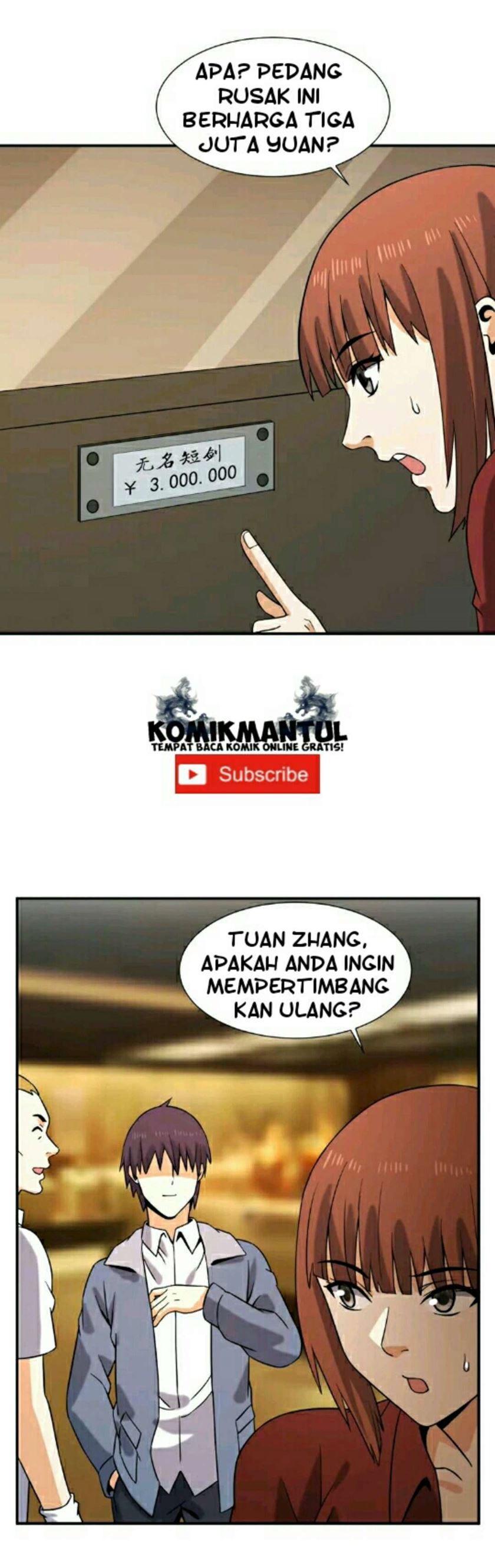 City Immortal Emperor Dragon King Temple Chapter 40 Gambar 3