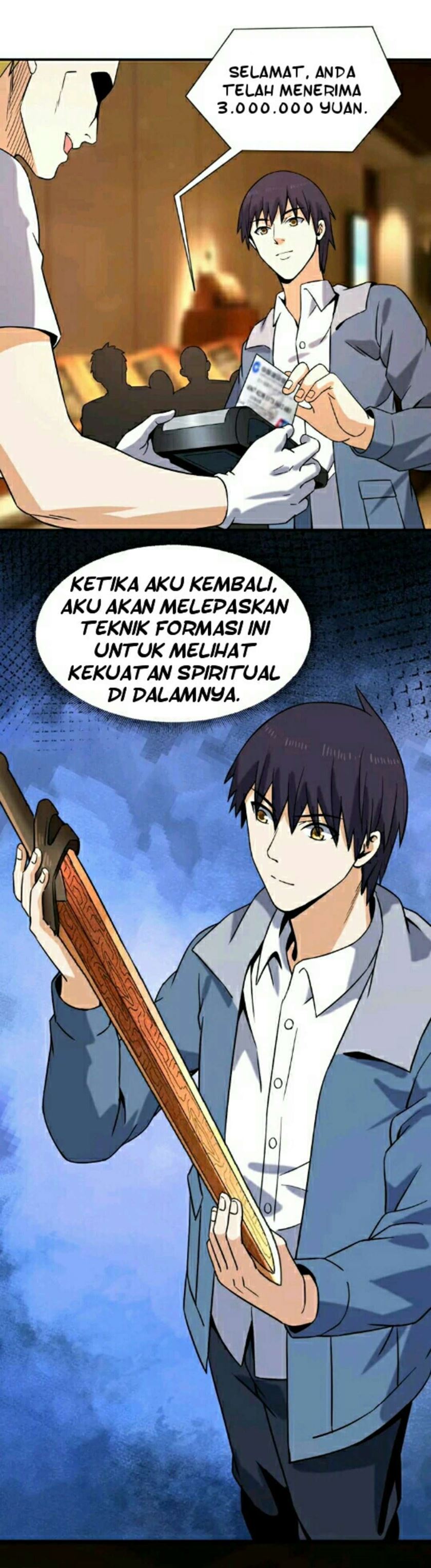City Immortal Emperor Dragon King Temple Chapter 40 Gambar 5