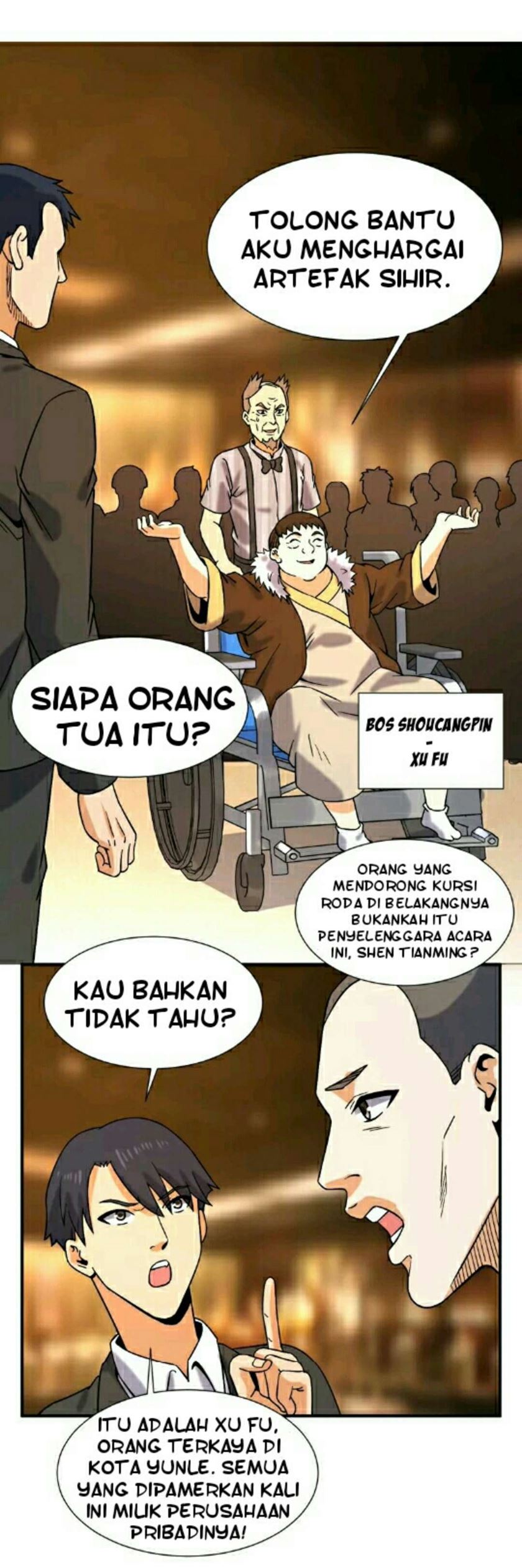 City Immortal Emperor Dragon King Temple Chapter 40 Gambar 19