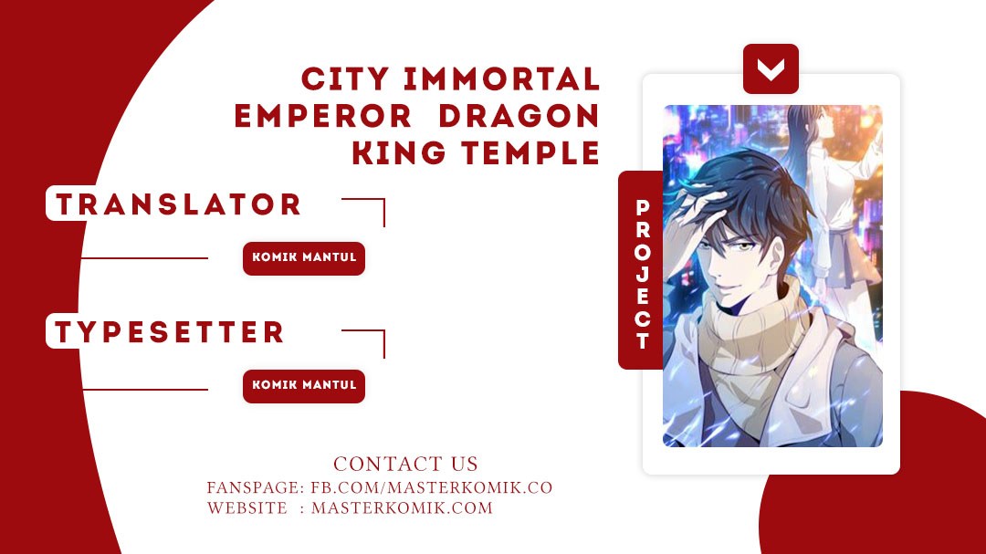 City Immortal Emperor Dragon King Temple Chapter 42 Gambar 1