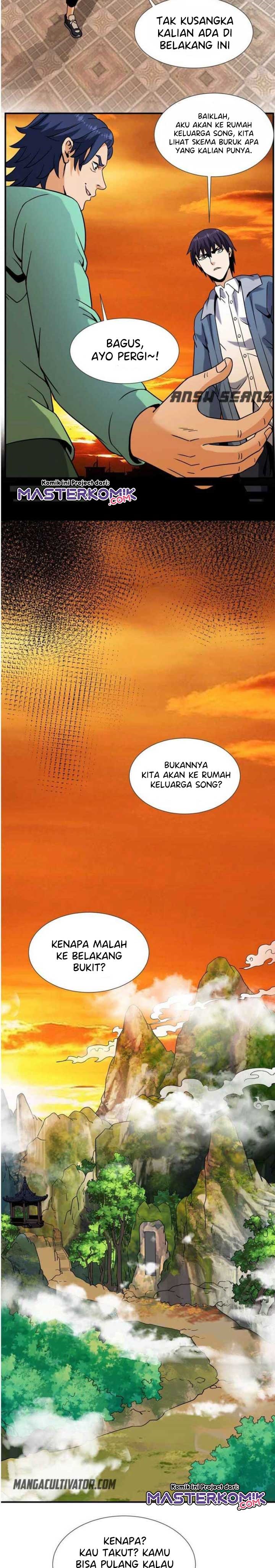 City Immortal Emperor Dragon King Temple Chapter 59 Gambar 11