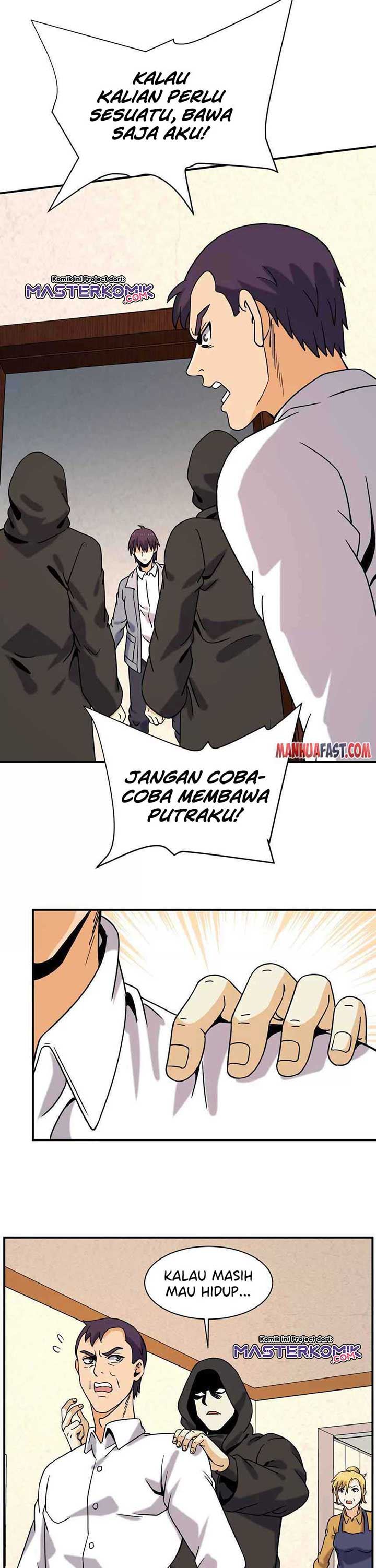 City Immortal Emperor Dragon King Temple Chapter 62 Gambar 6