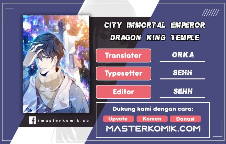 City Immortal Emperor Dragon King Temple Chapter 63 Gambar 1