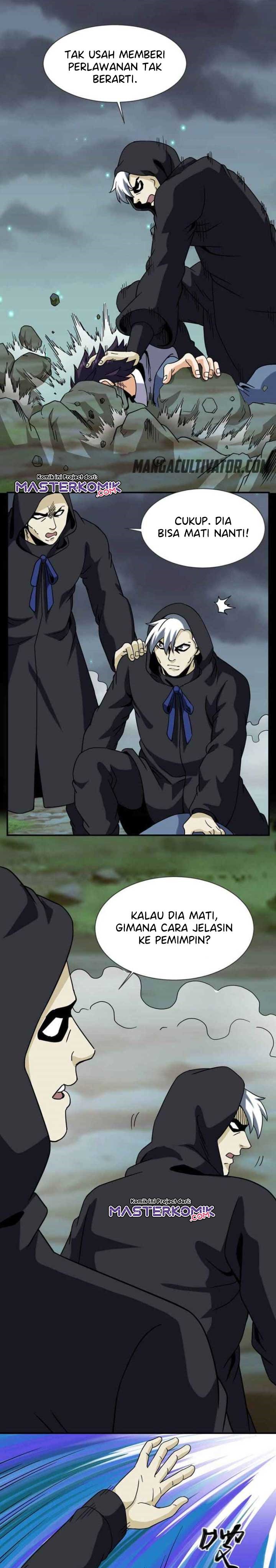 City Immortal Emperor Dragon King Temple Chapter 63 Gambar 2