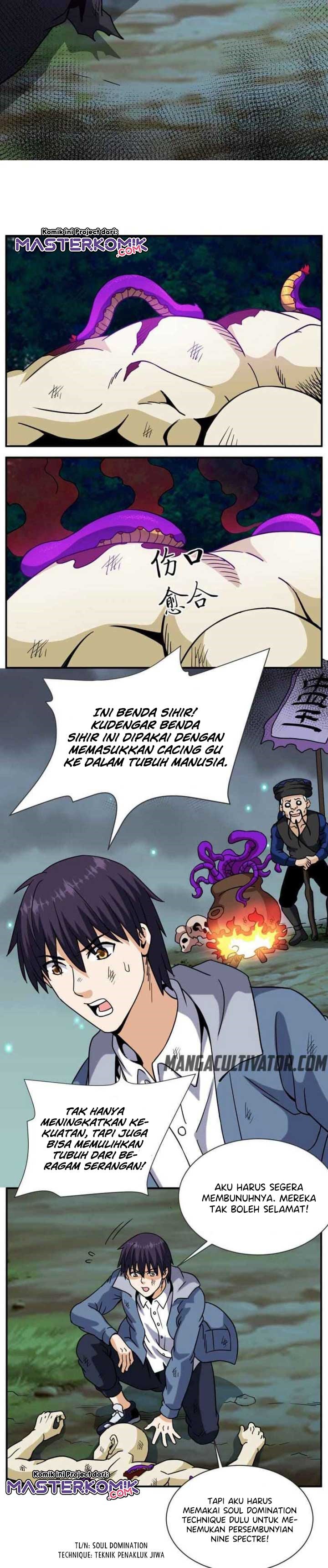City Immortal Emperor Dragon King Temple Chapter 63 Gambar 9