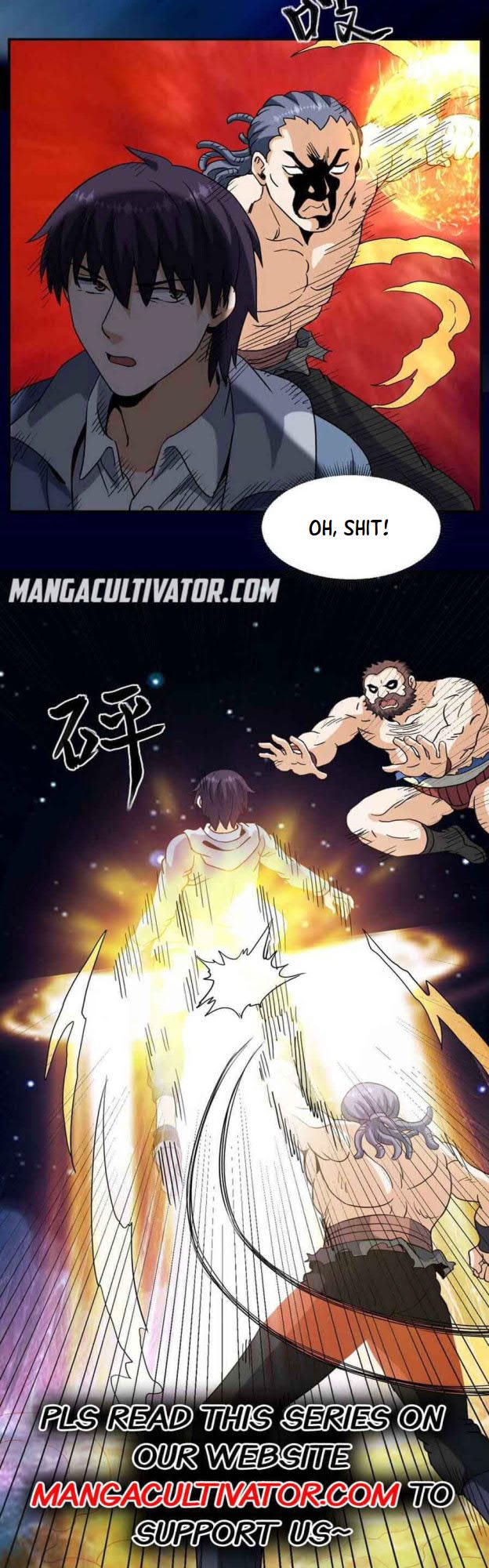 City Immortal Emperor Dragon King Temple Chapter 69 Gambar 6