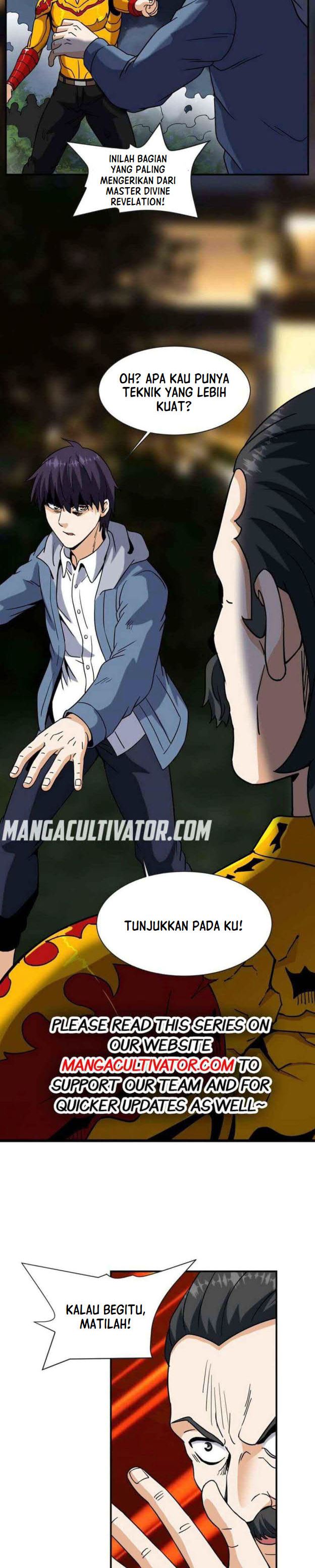 City Immortal Emperor Dragon King Temple Chapter 71 Gambar 11