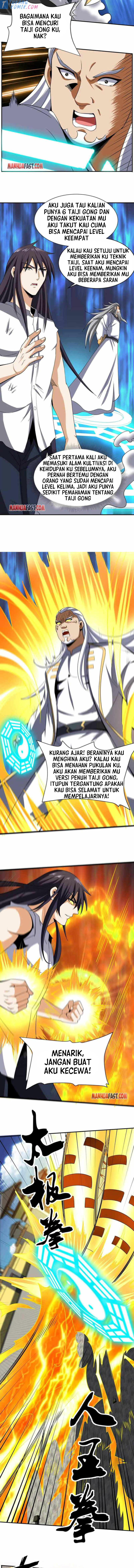 City Immortal Emperor Dragon King Temple Chapter 104 Gambar 4