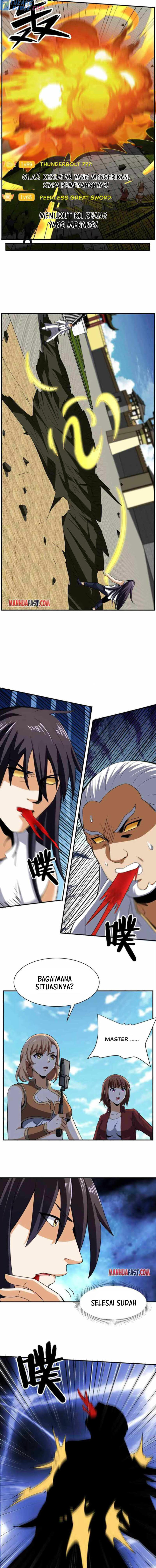 City Immortal Emperor Dragon King Temple Chapter 104 Gambar 5