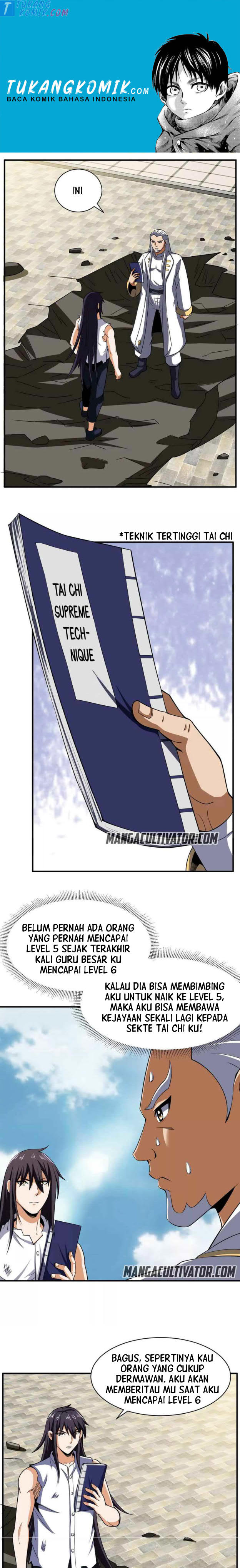 City Immortal Emperor Dragon King Temple Chapter 105 Gambar 1