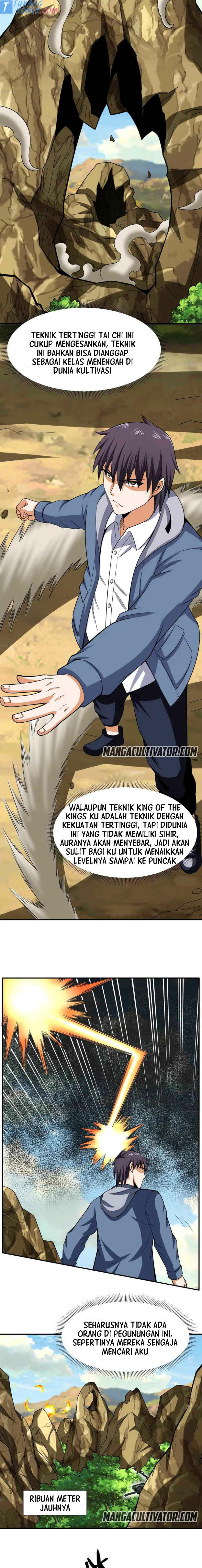 City Immortal Emperor Dragon King Temple Chapter 105 Gambar 3