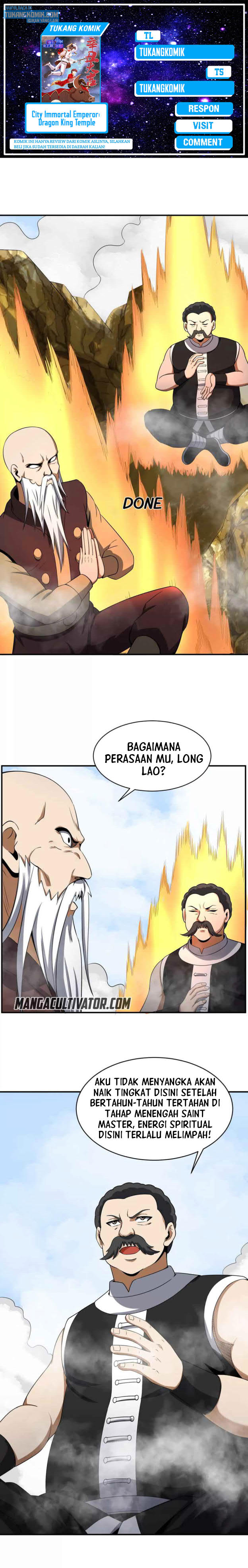 City Immortal Emperor Dragon King Temple Chapter 109 Gambar 1