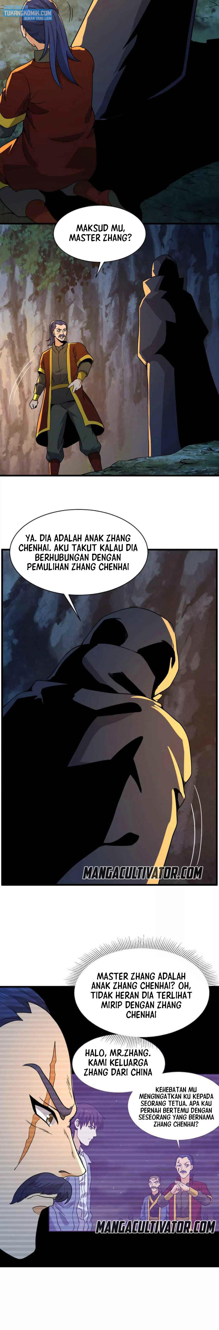 City Immortal Emperor Dragon King Temple Chapter 111 Gambar 4