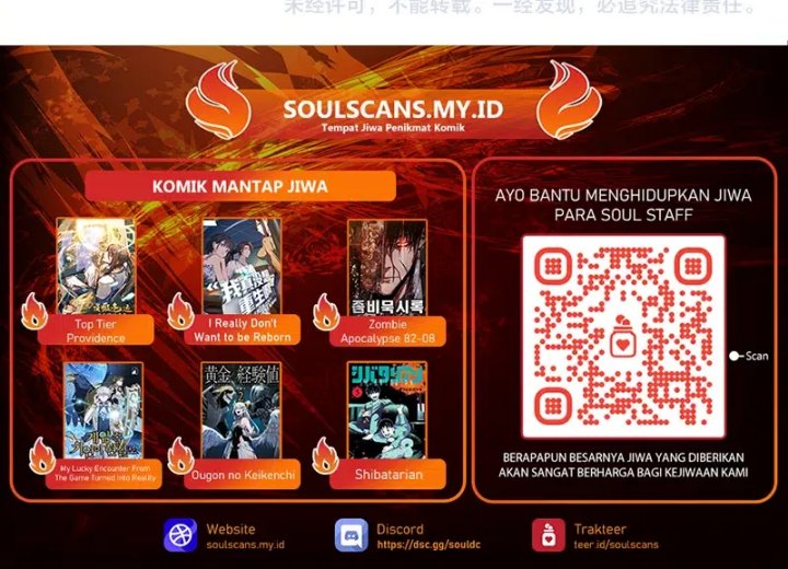 City of Sin Chapter 02 Gambar 46